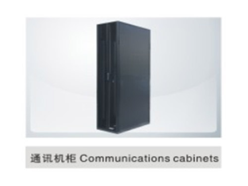 電子產(chǎn)品