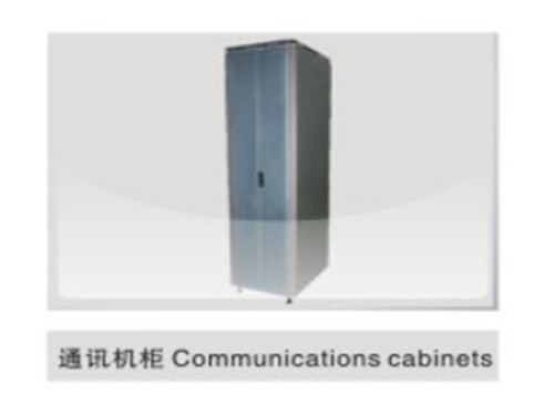 電子產(chǎn)品